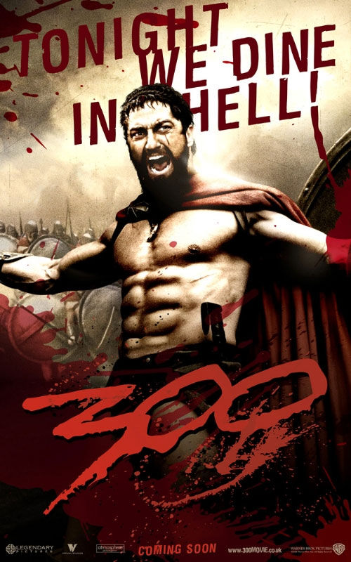 300 , .   : 25