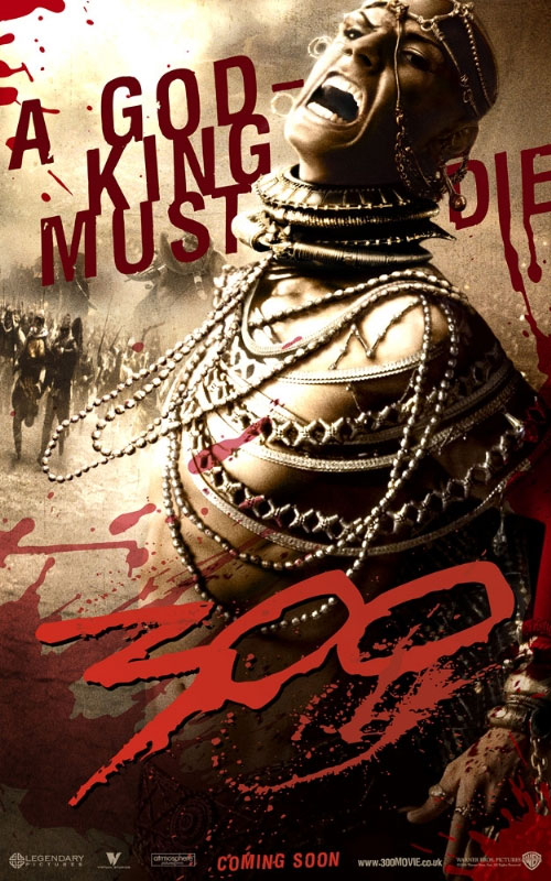 300 , .   : 25