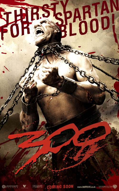 300 , .   : 25