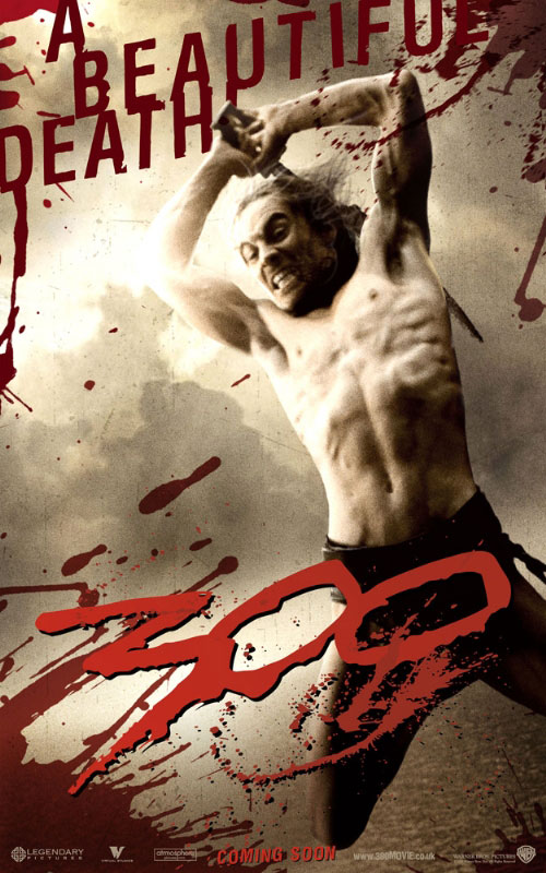 300 , .   : 25