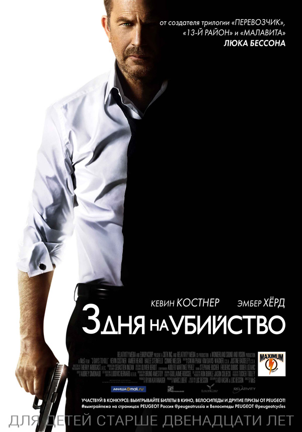   , .   : 39  : 10