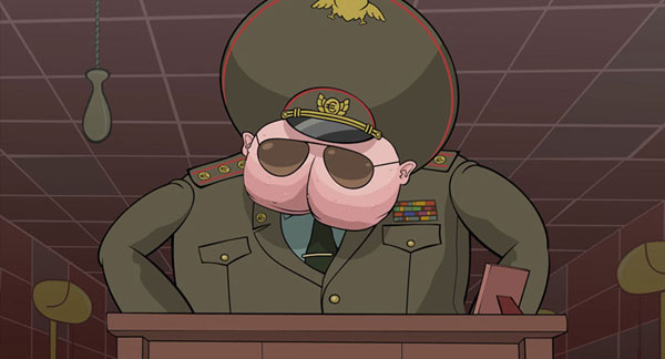 ����� ����, �����. 