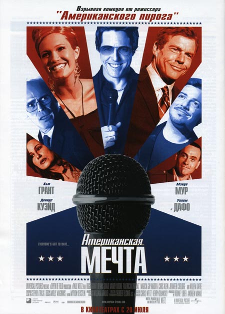 ������������ �����, �������. 