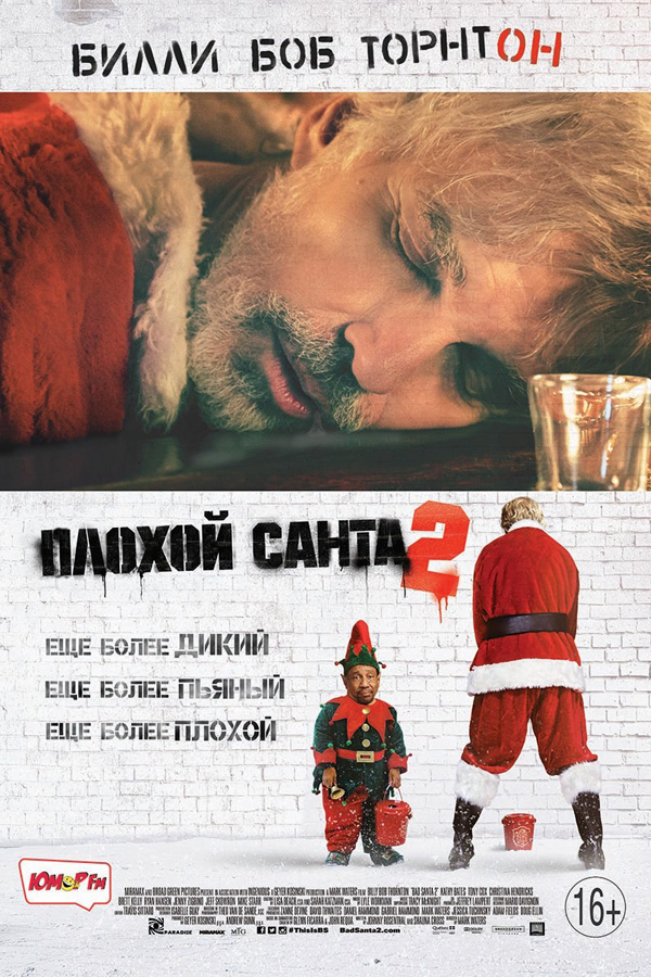   2, .   : 26  : 12
