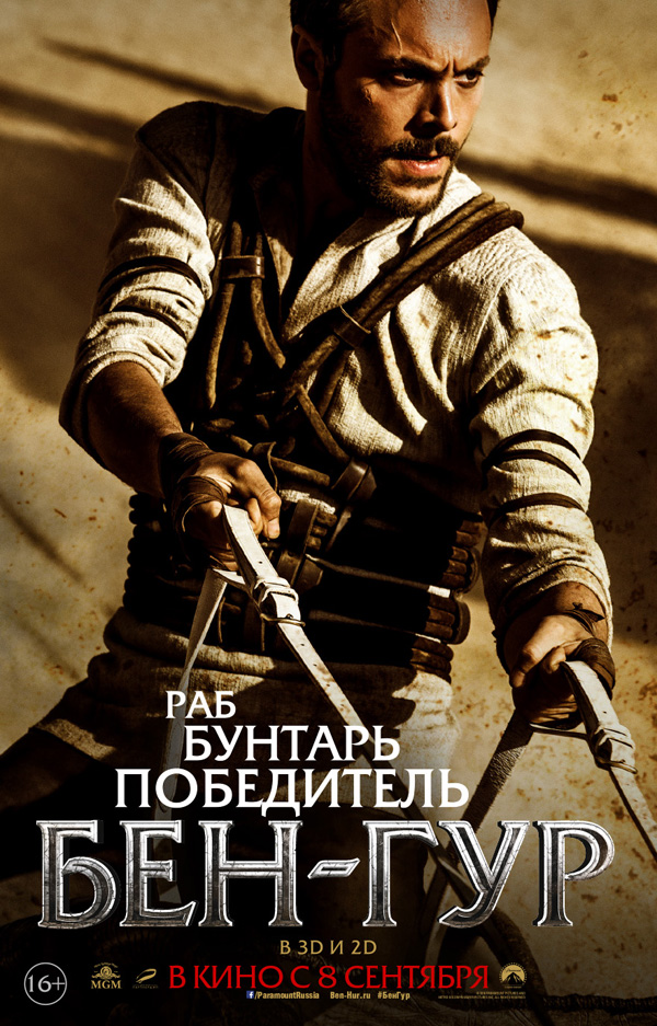 -, .   : 19  : 20
