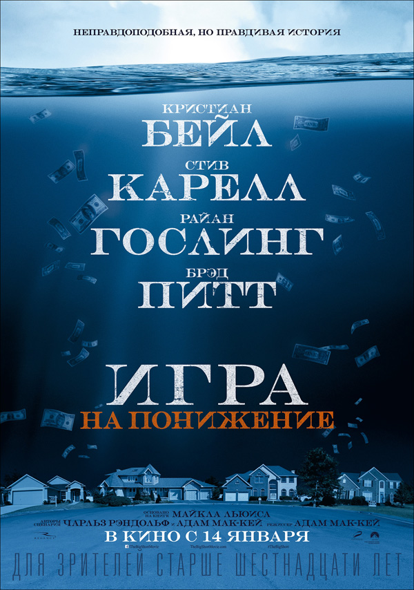   , .   : 15  : 18