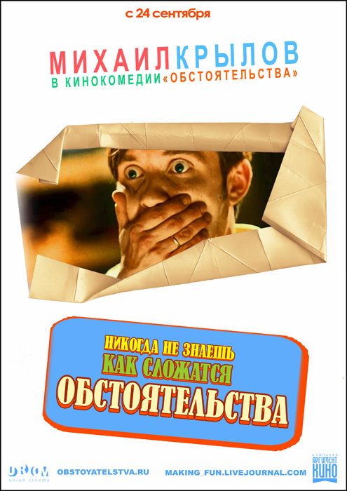 , .   : 10  : 1