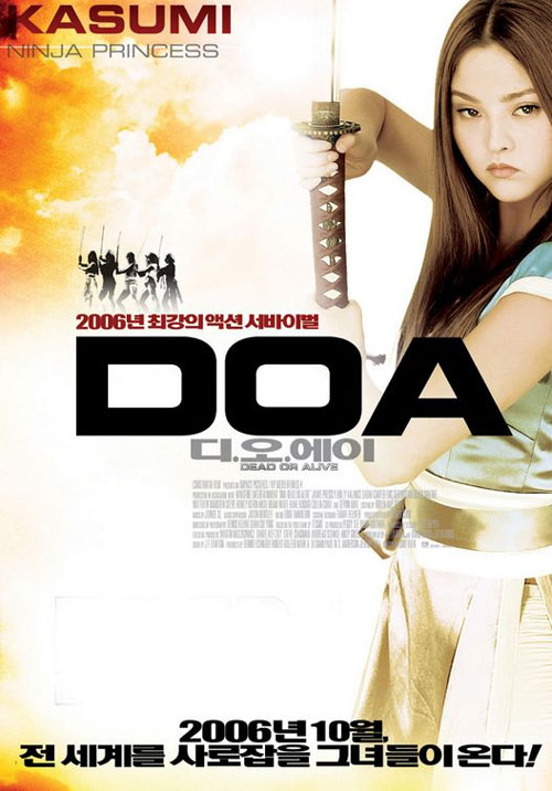 DOA:   , .   : 3