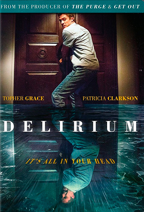 �������, �������. 