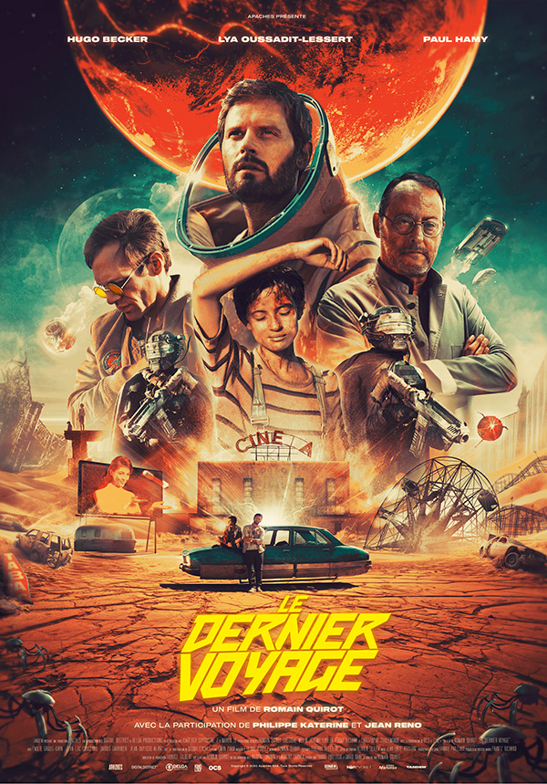Последний день Земли, постеры. 