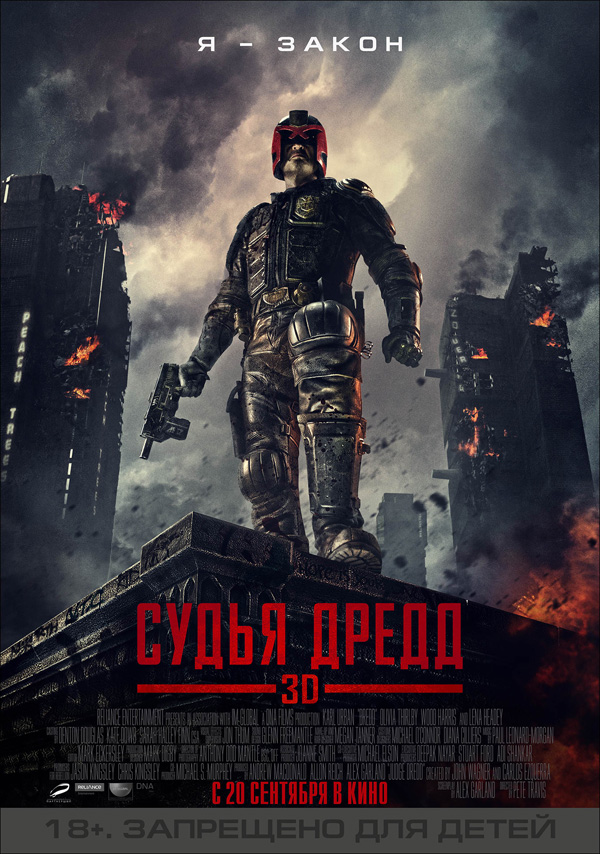  , .   : 42  : 14