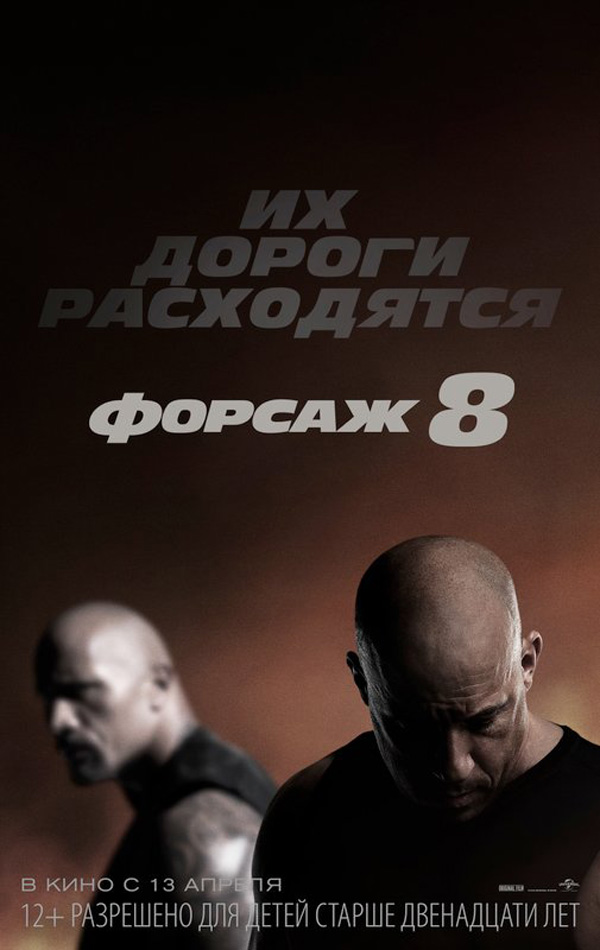  8, .   : 28  : 10