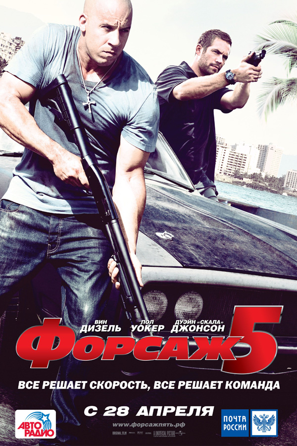  5, .   : 80  : 17