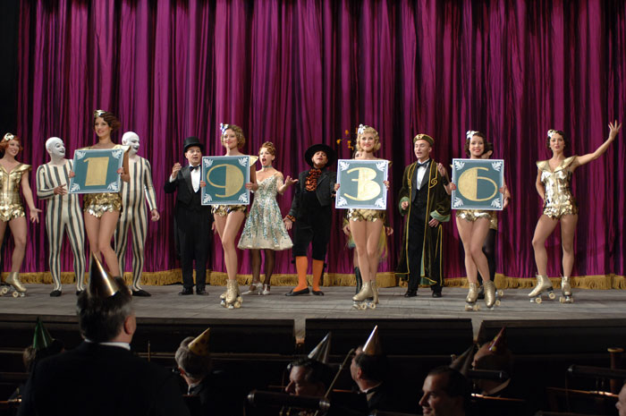 �����! �����!, �����. 