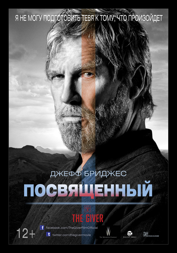 , , .   : 21  : 15