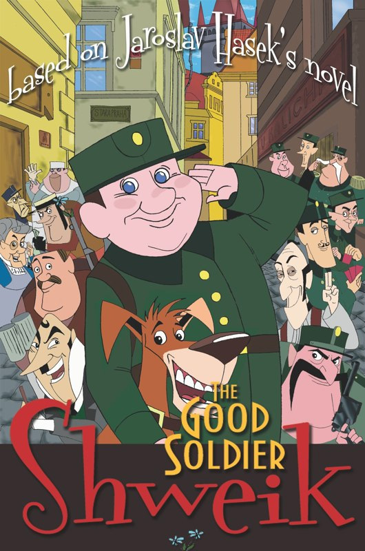 ���������� ������� ������� ������, �������. 