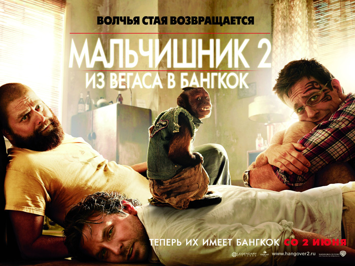  2:    , .   : 47  : 14