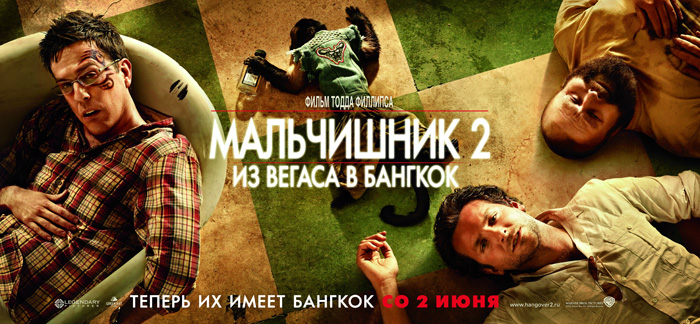  2:    , .   : 47  : 14