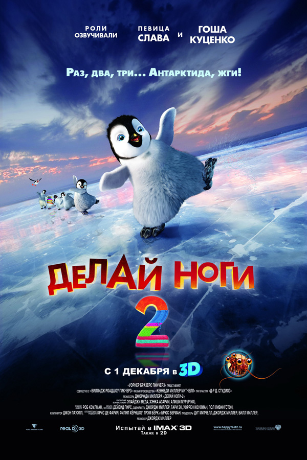   2, .   : 57  : 12