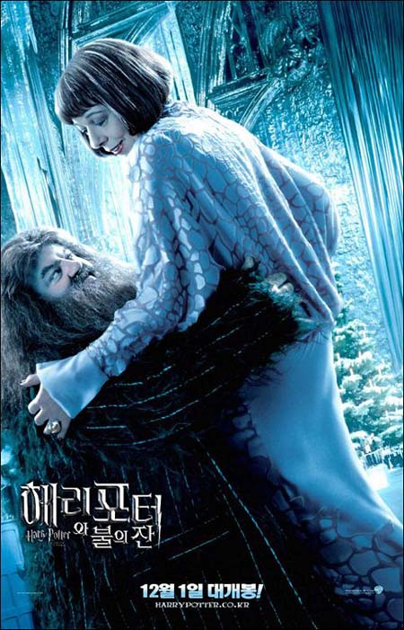 ����� ������ � ����� ����, �������. ��������� � ������: 1