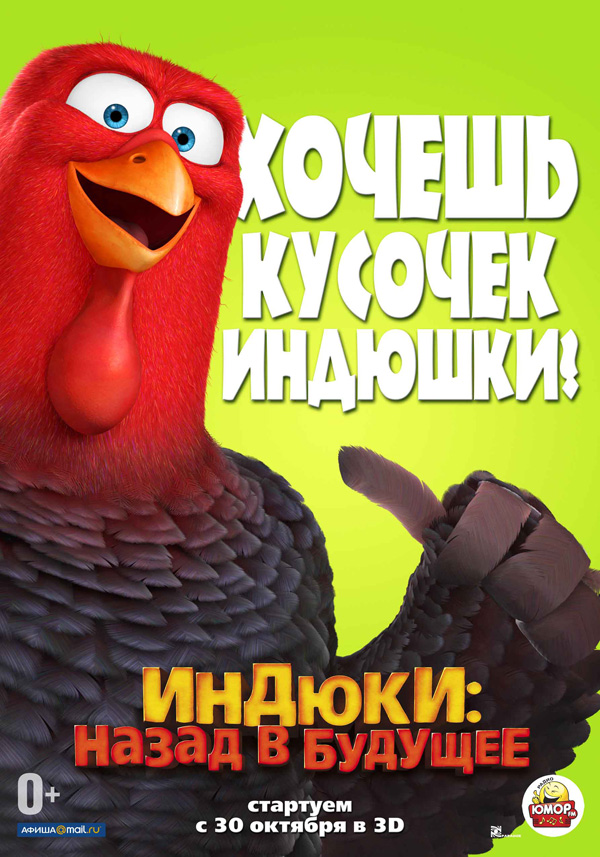 :   , .   : 23  : 7