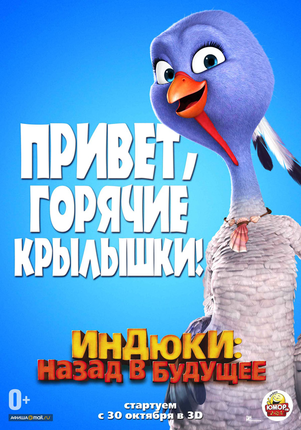 :   , .   : 23  : 7