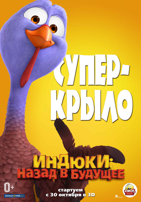 :   , .   : 23  : 7