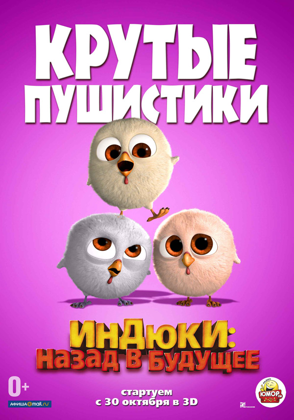 :   , .   : 23  : 7