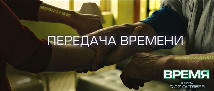 , .   : 61  : 16