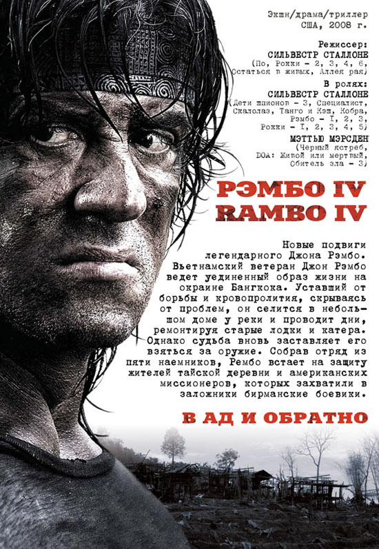  IV, .   : 39  : 10