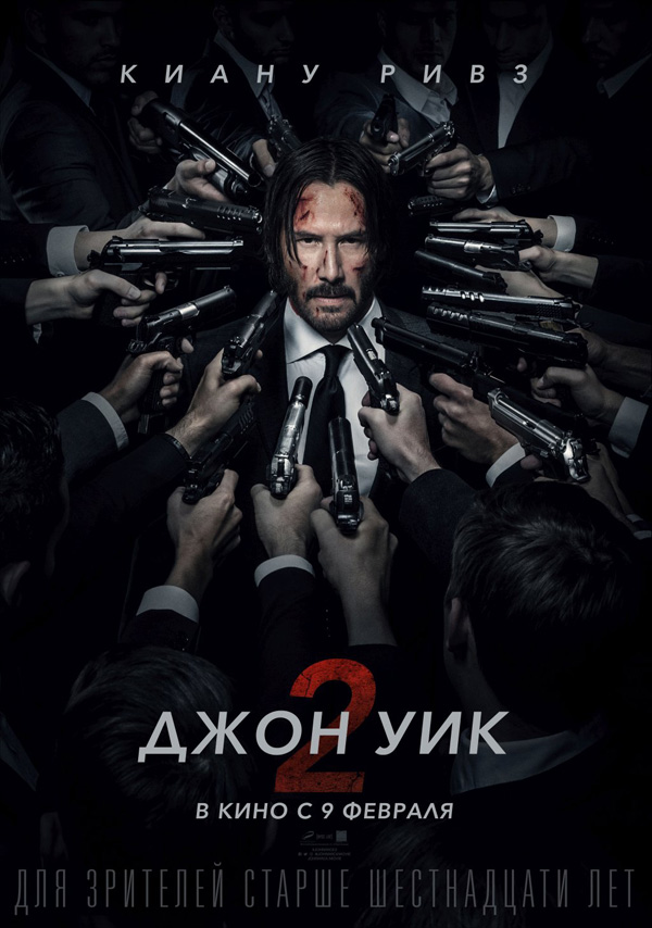   2, .   : 30  : 13
