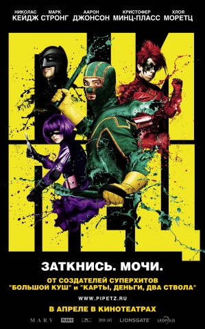 ,  , .   : 27  : 17