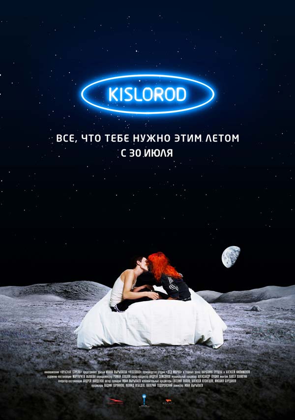 , .   : 4