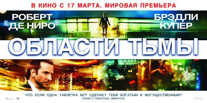  , .   : 20  : 14