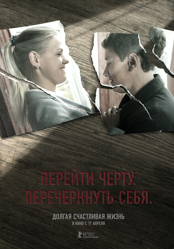   , .   : 15  : 1