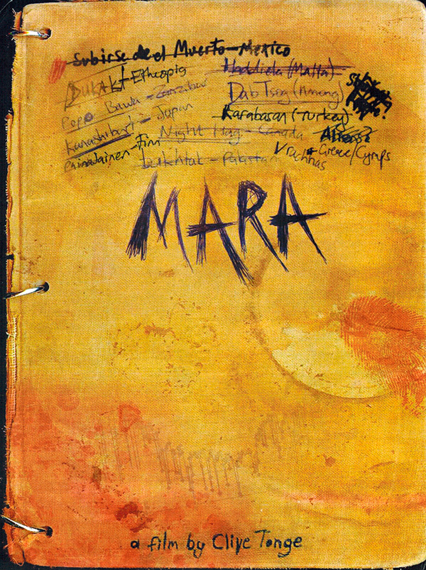 ����. ���������� ����, �������. 