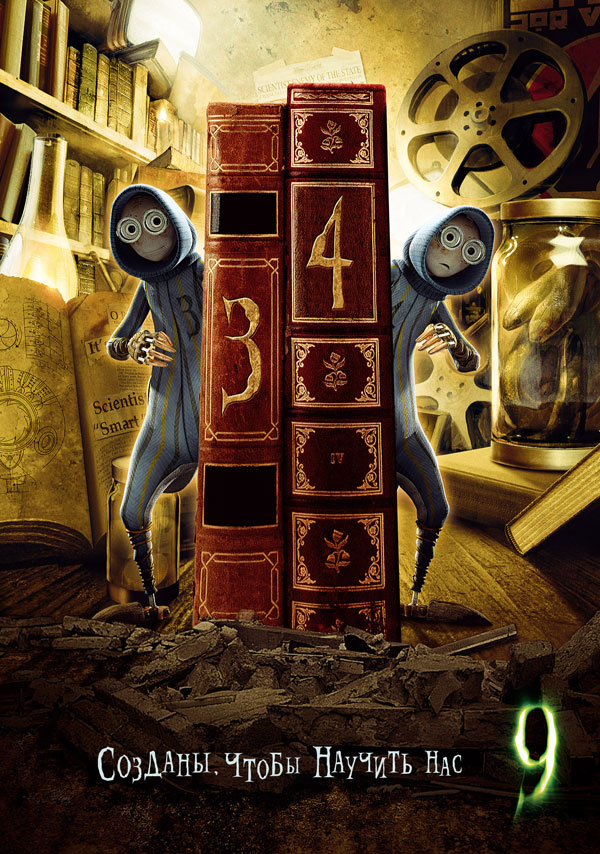 9, .   : 28  : 16