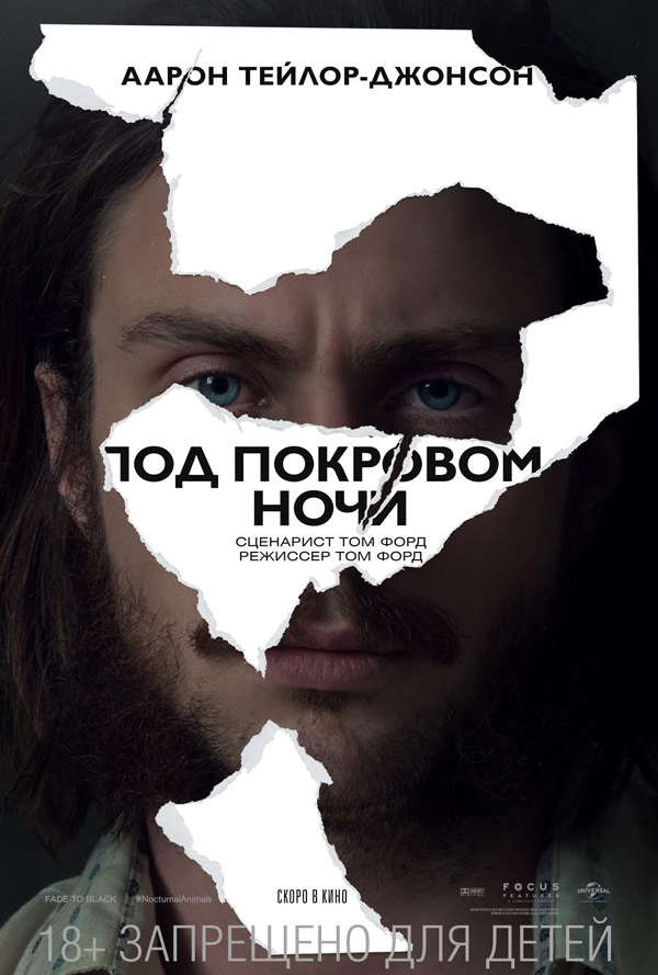   , .   : 13  : 10