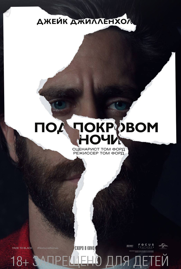  , .   : 13  : 10