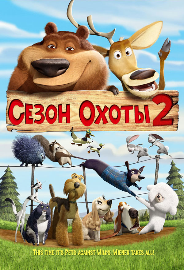   2, . 