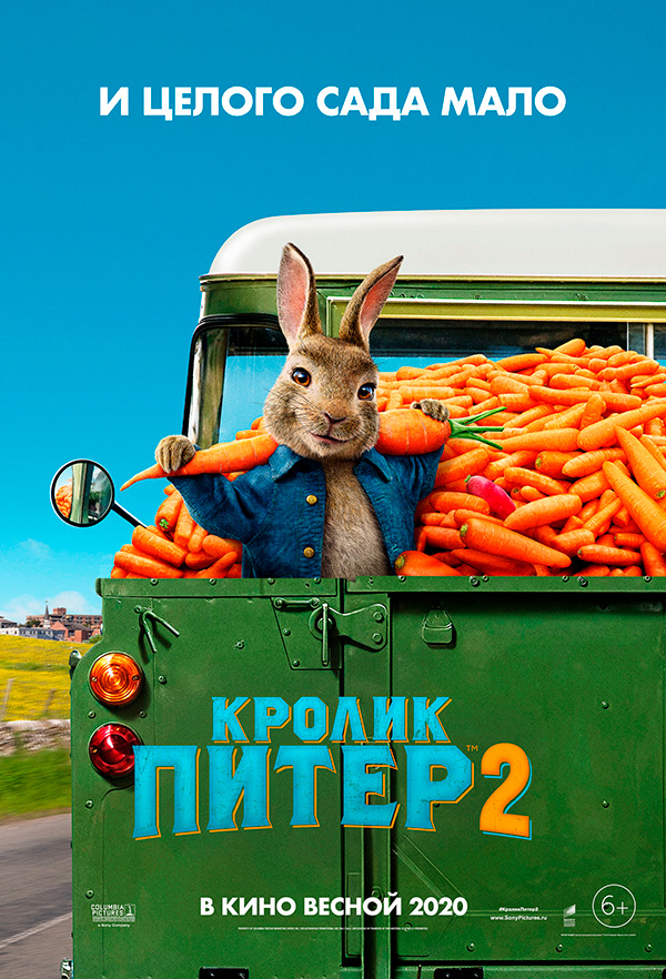   2, . 