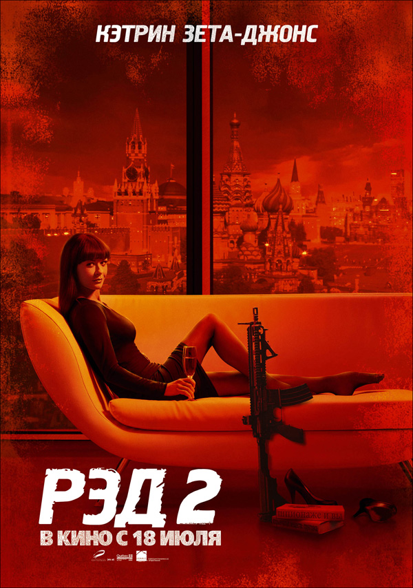  2, .   : 30  : 19
