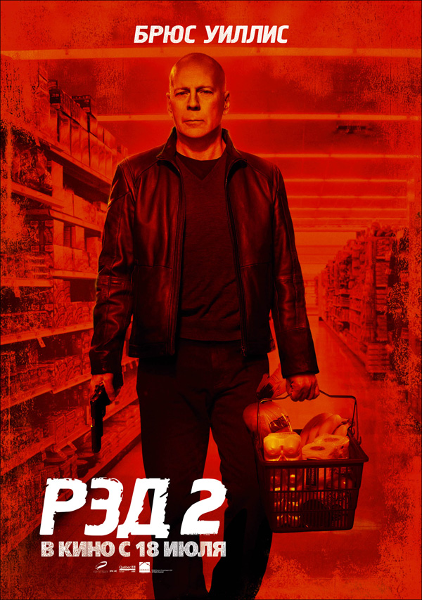  2, .   : 30  : 19