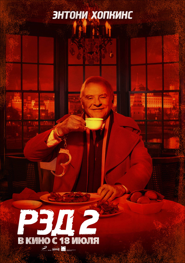  2, .   : 30  : 19