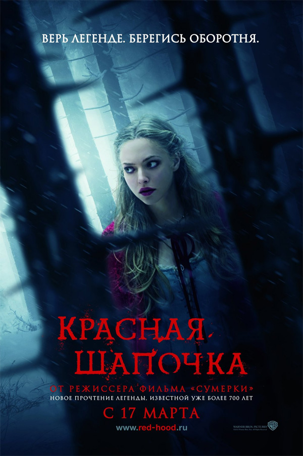  , .   : 51  : 22