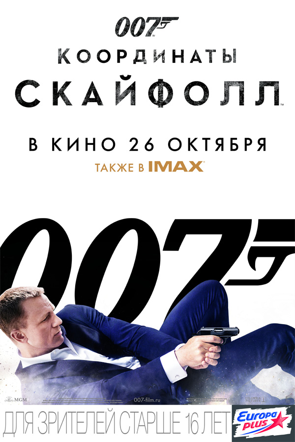 007:  , .   : 68  : 42