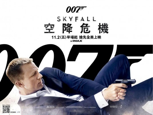 007:  , .   : 68  : 42