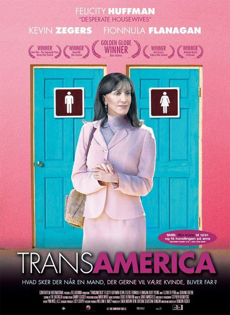 ������������, �������. 