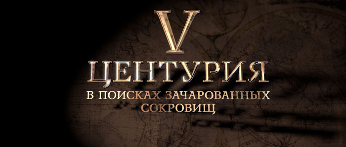 V :    , .   : 24  : 1