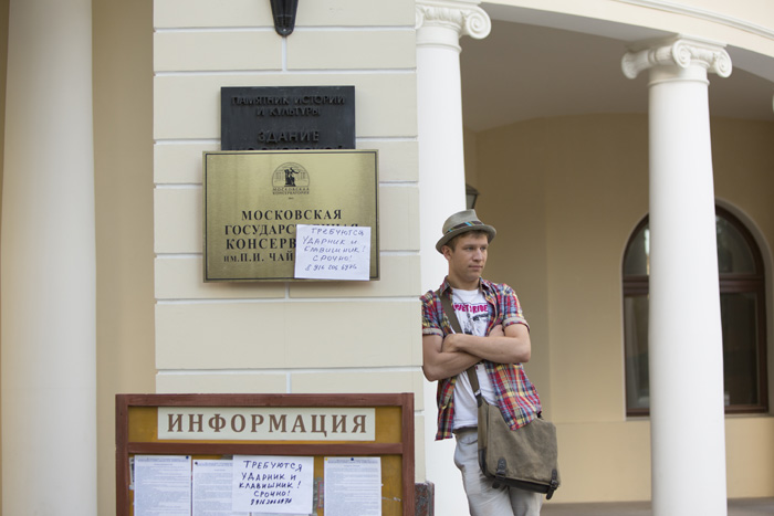 Весёлые ребята, кадры.  постеров у фильма: 1трейлеров у фильма: 1